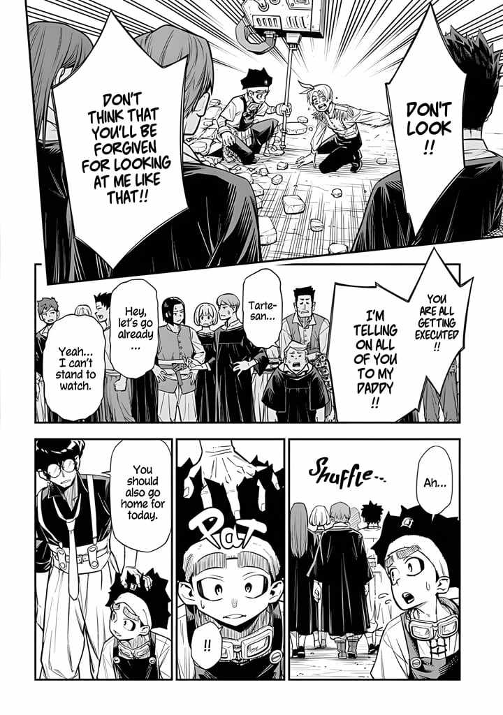 The Regalia of the Underdog Chapter 1 253 54