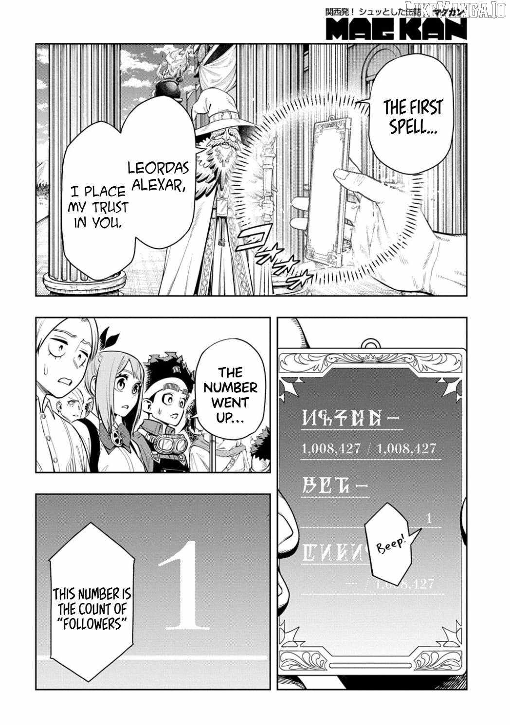 The Regalia of the Underdog Chapter 10 106 15