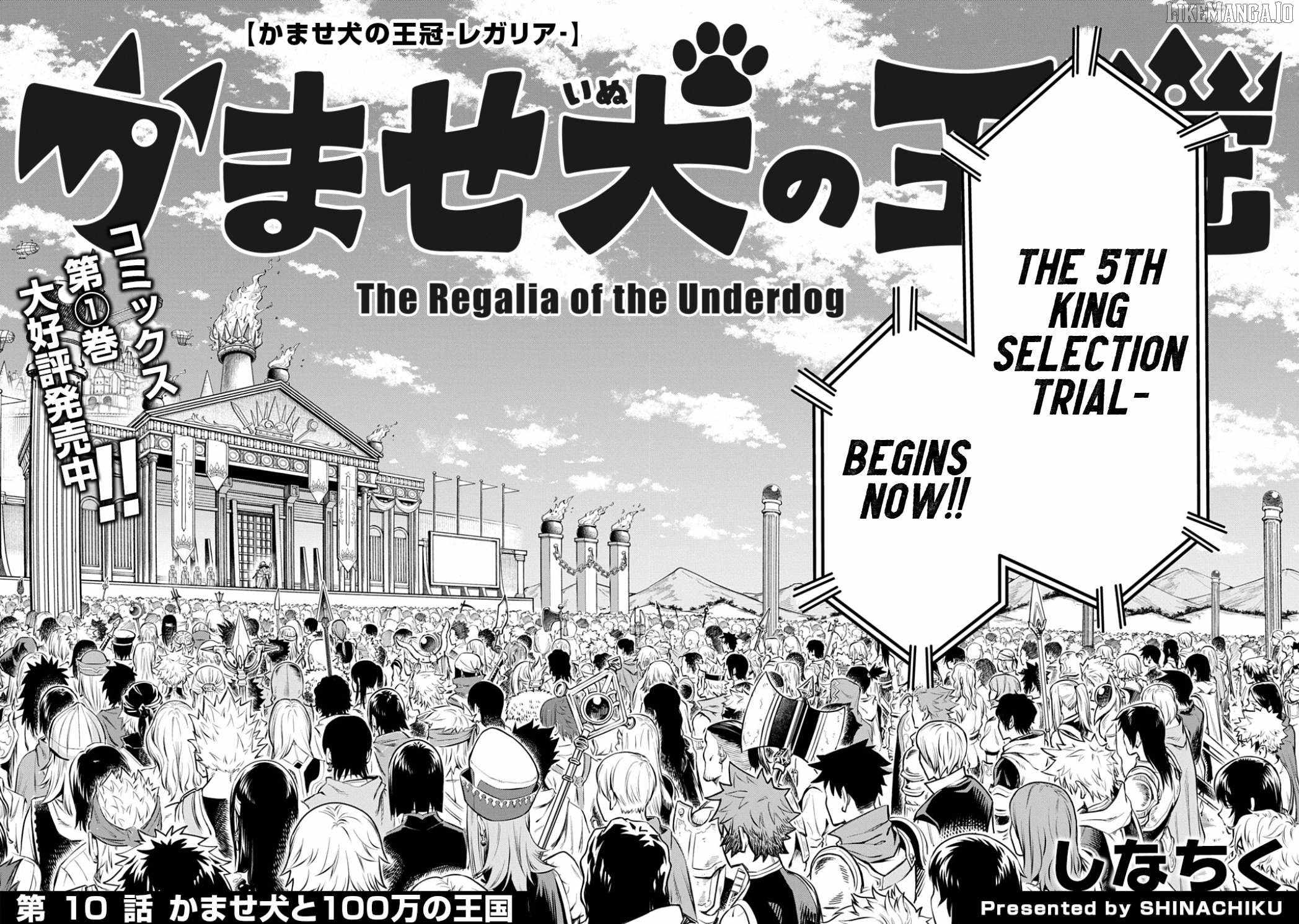 The Regalia of the Underdog Chapter 10 93 2
