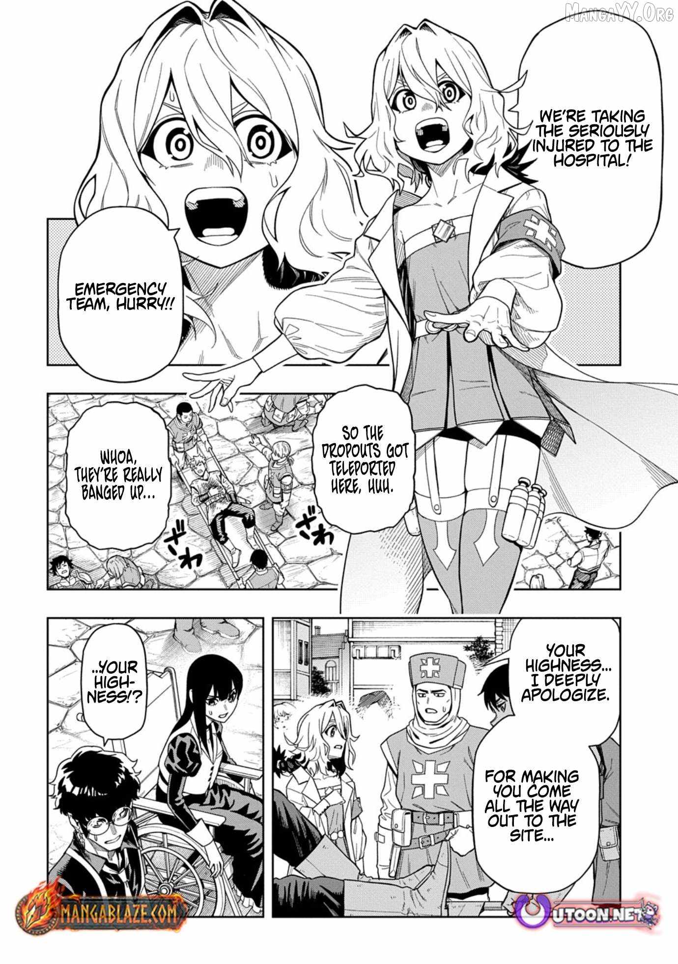 The Regalia of the Underdog Chapter 12 119 7