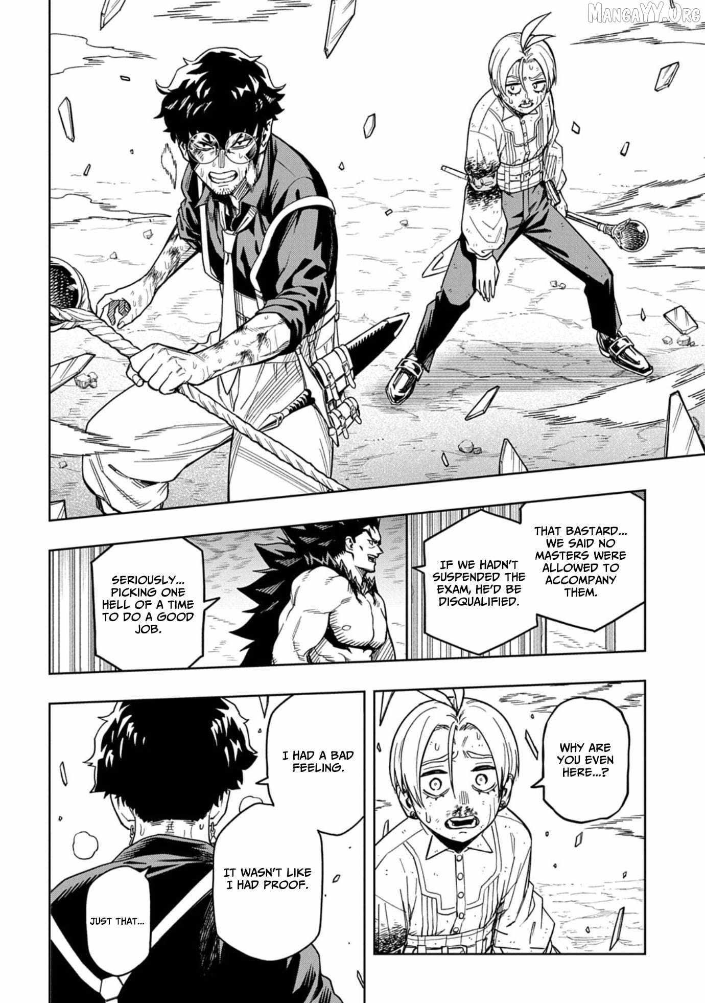The Regalia of the Underdog Chapter 14 119 22
