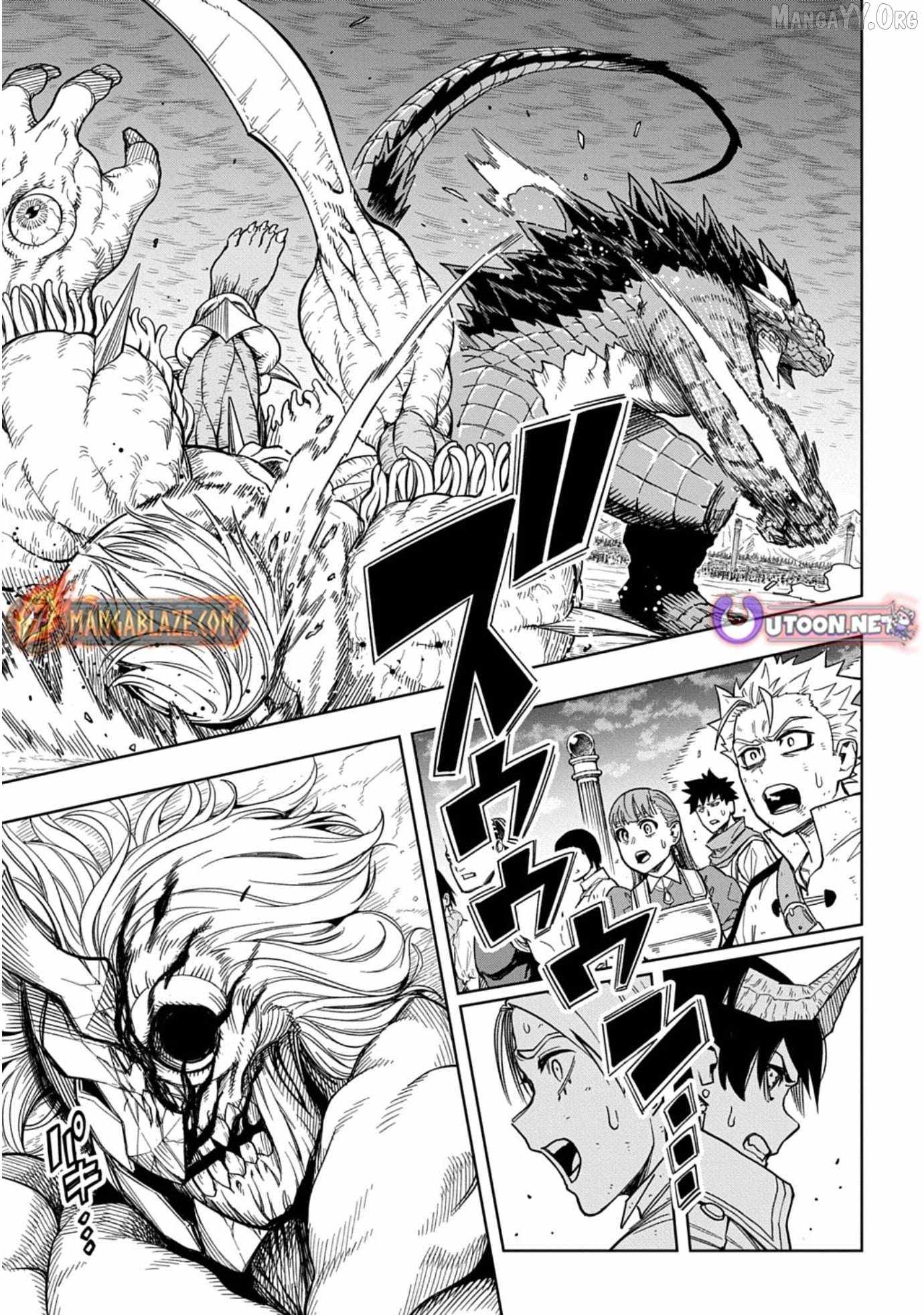 The Regalia of the Underdog Chapter 14 102 5