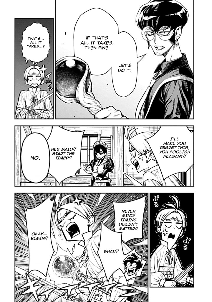 The Regalia of the Underdog Chapter 2 177 17