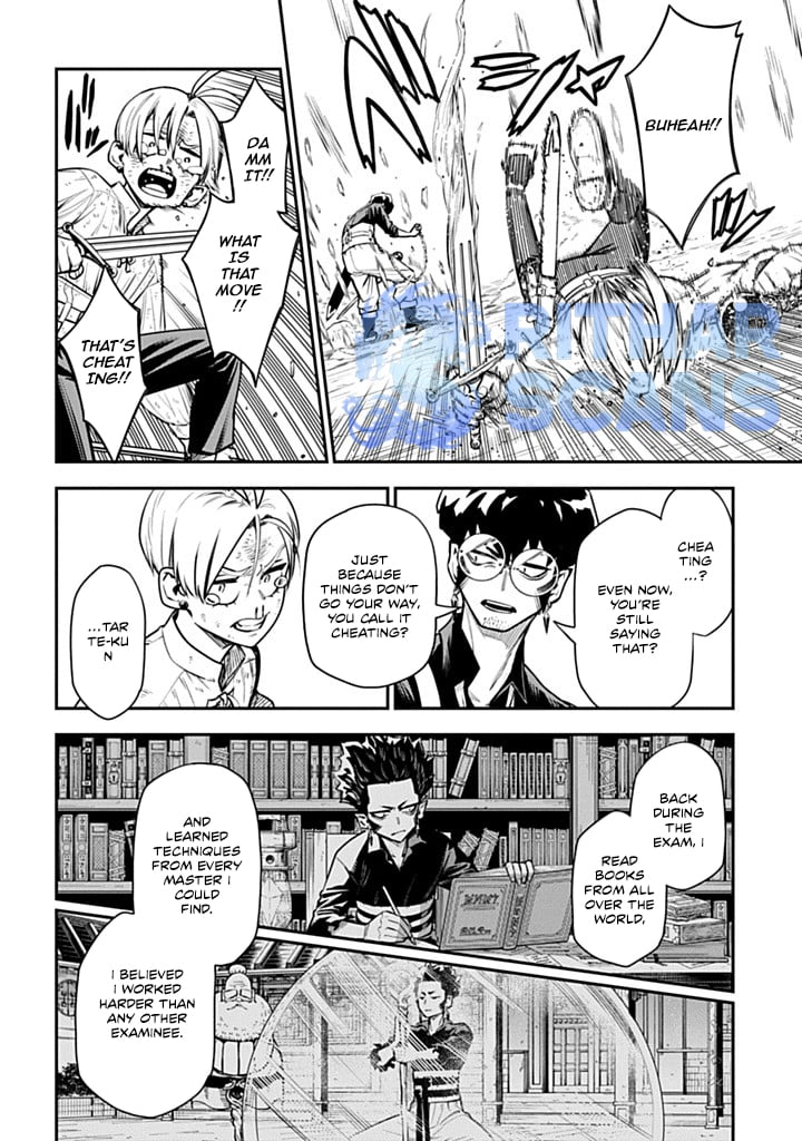 The Regalia of the Underdog Chapter 2 187 27