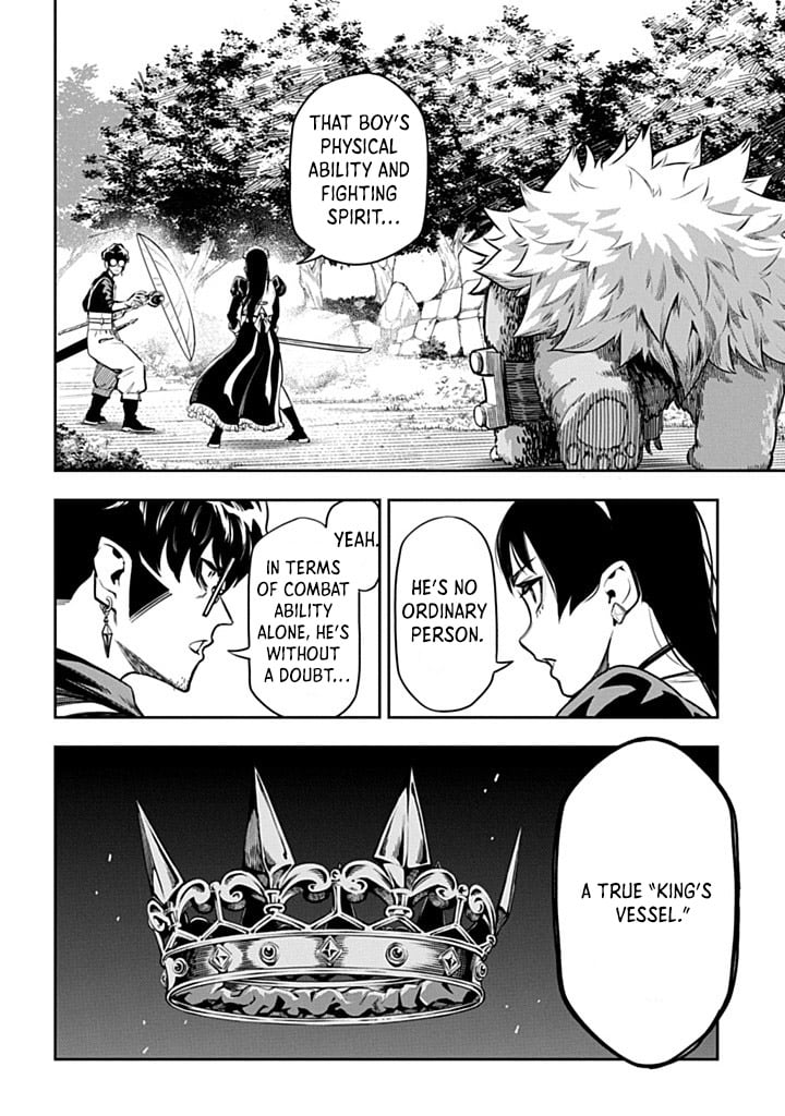 The Regalia of the Underdog Chapter 3.2 72 14