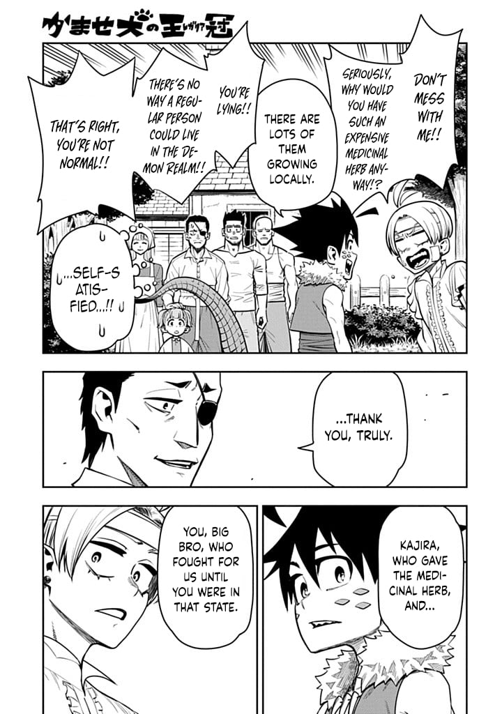 The Regalia of the Underdog Chapter 4 184 39