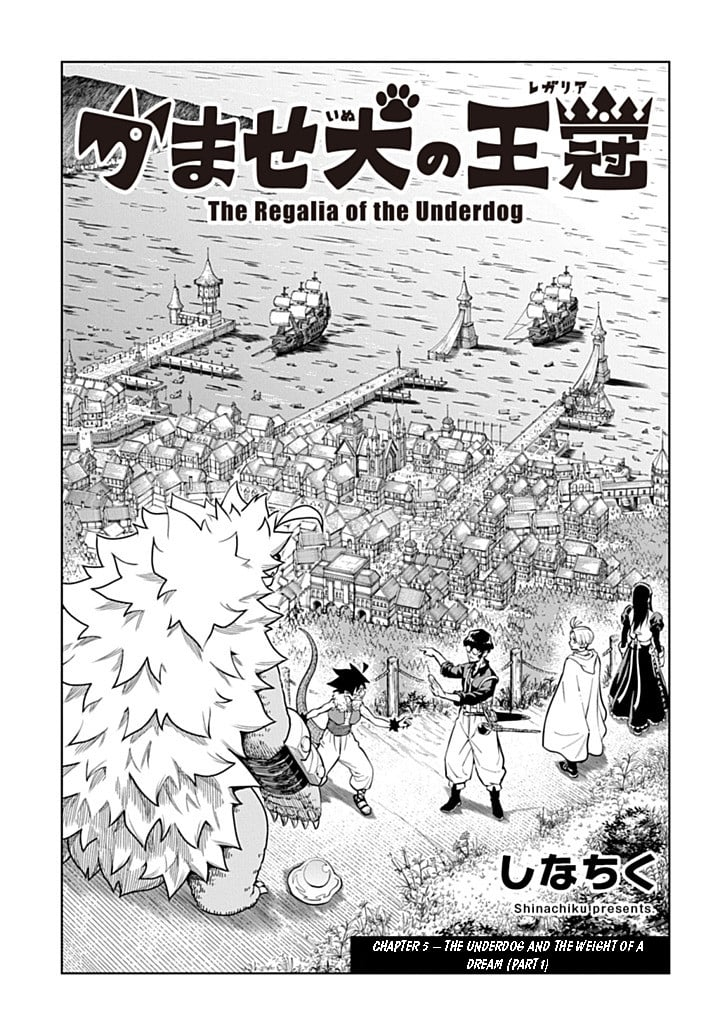 The Regalia of the Underdog Chapter 5.1 52 3