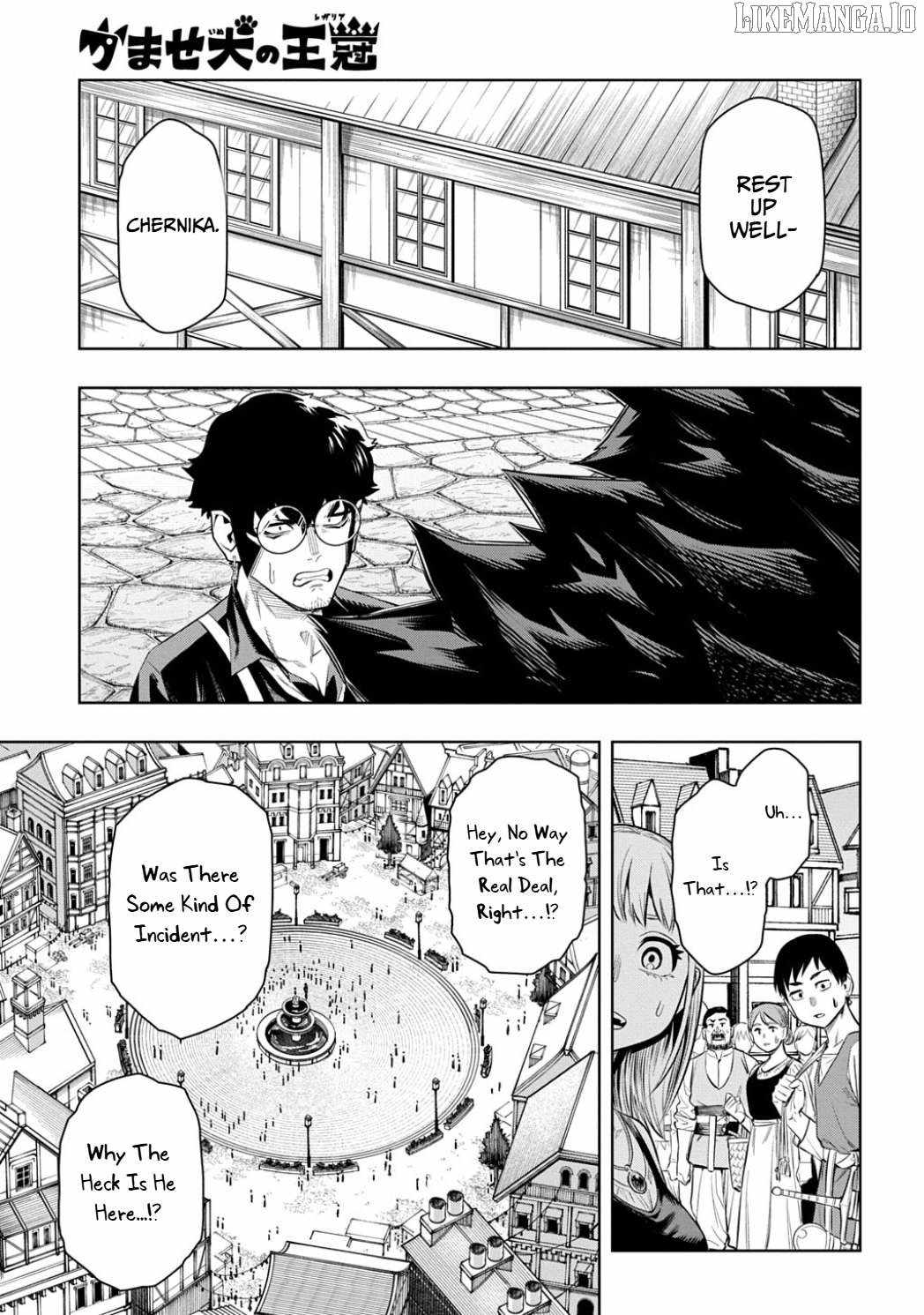 The Regalia of the Underdog Chapter 8 117 23