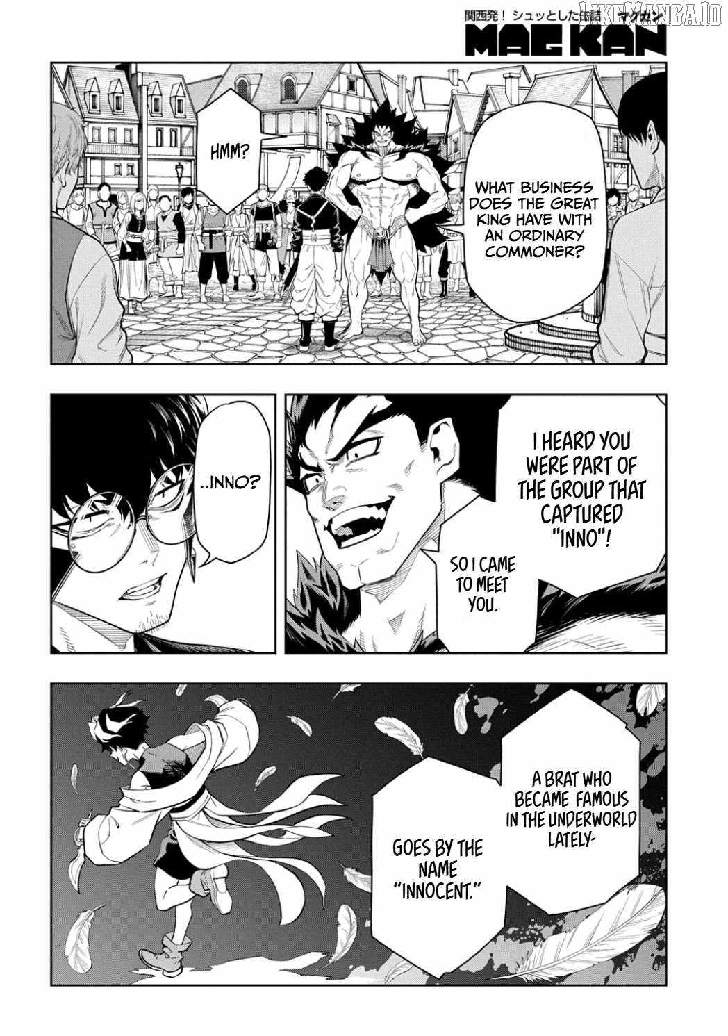 The Regalia of the Underdog Chapter 8 119 25