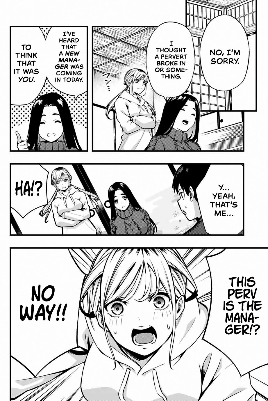 Sawaranaide Kotesashi-kun Chapter 1 181 15