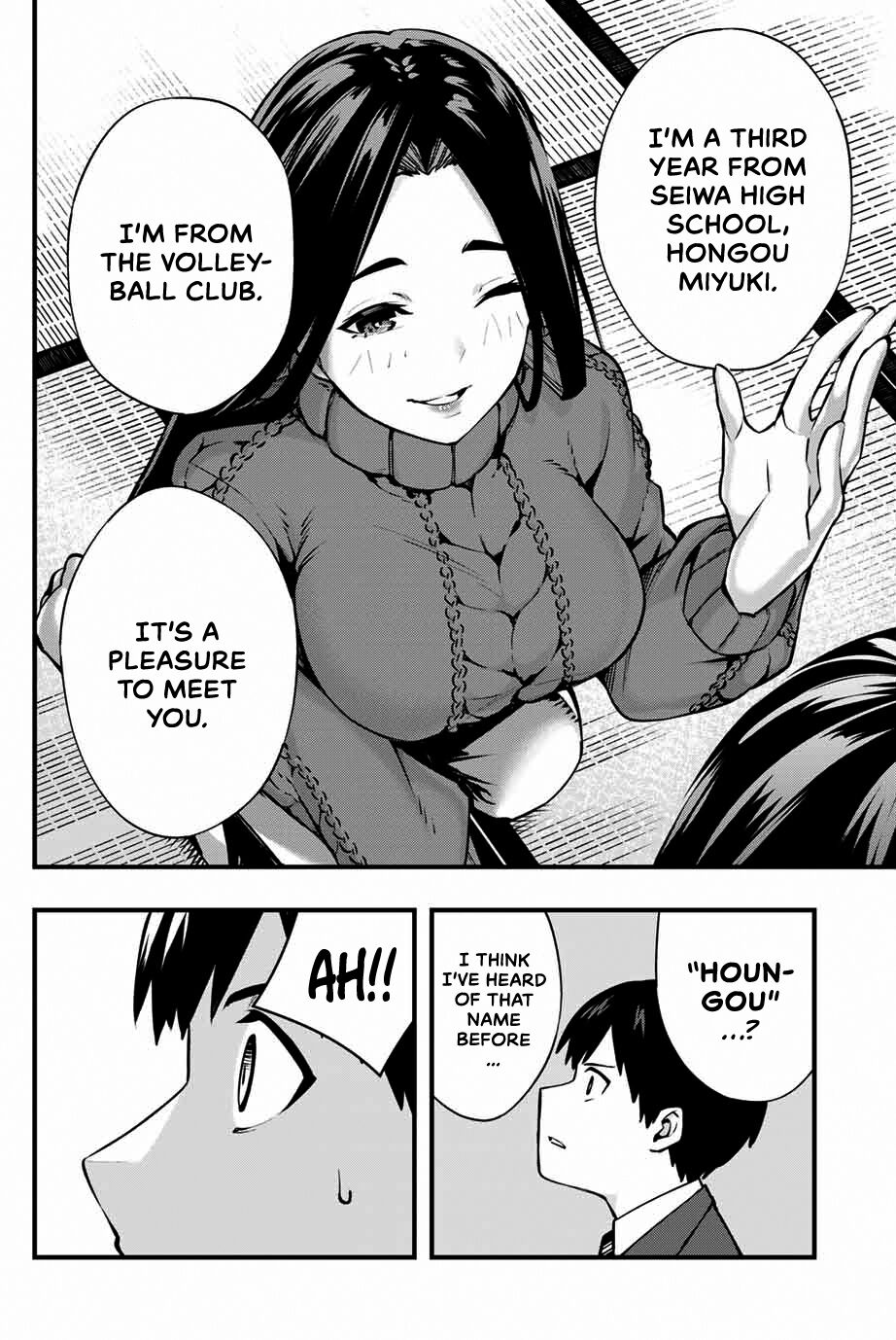 Sawaranaide Kotesashi-kun Chapter 1 183 17