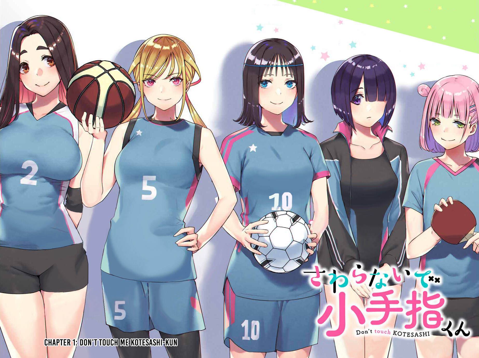 Sawaranaide Kotesashi-kun Chapter 1 168 2