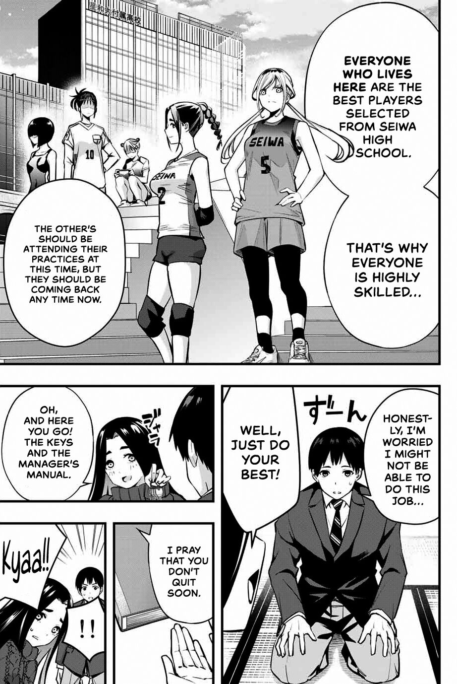 Sawaranaide Kotesashi-kun Chapter 1 186 20