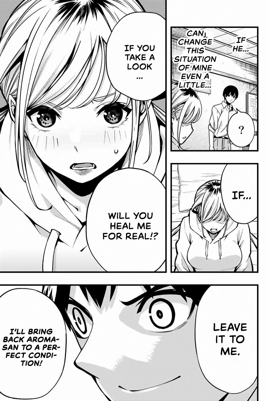 Sawaranaide Kotesashi-kun Chapter 1 196 30