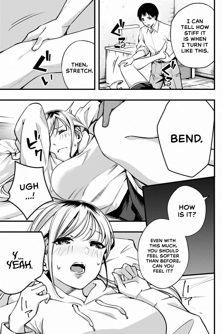 Sawaranaide Kotesashi-kun Chapter 1 198 32