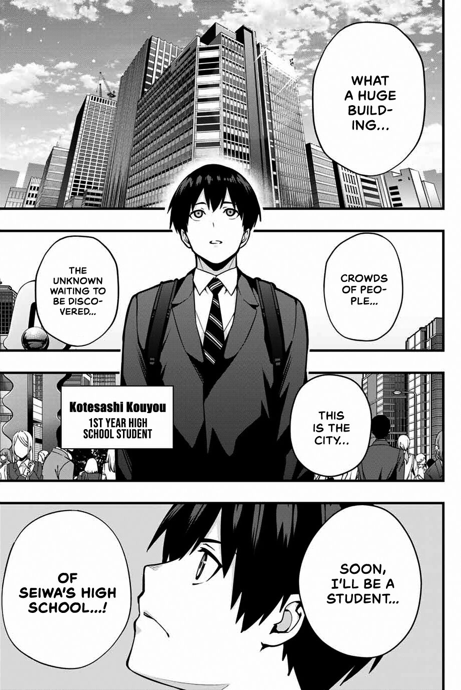 Sawaranaide Kotesashi-kun Chapter 1 170 4