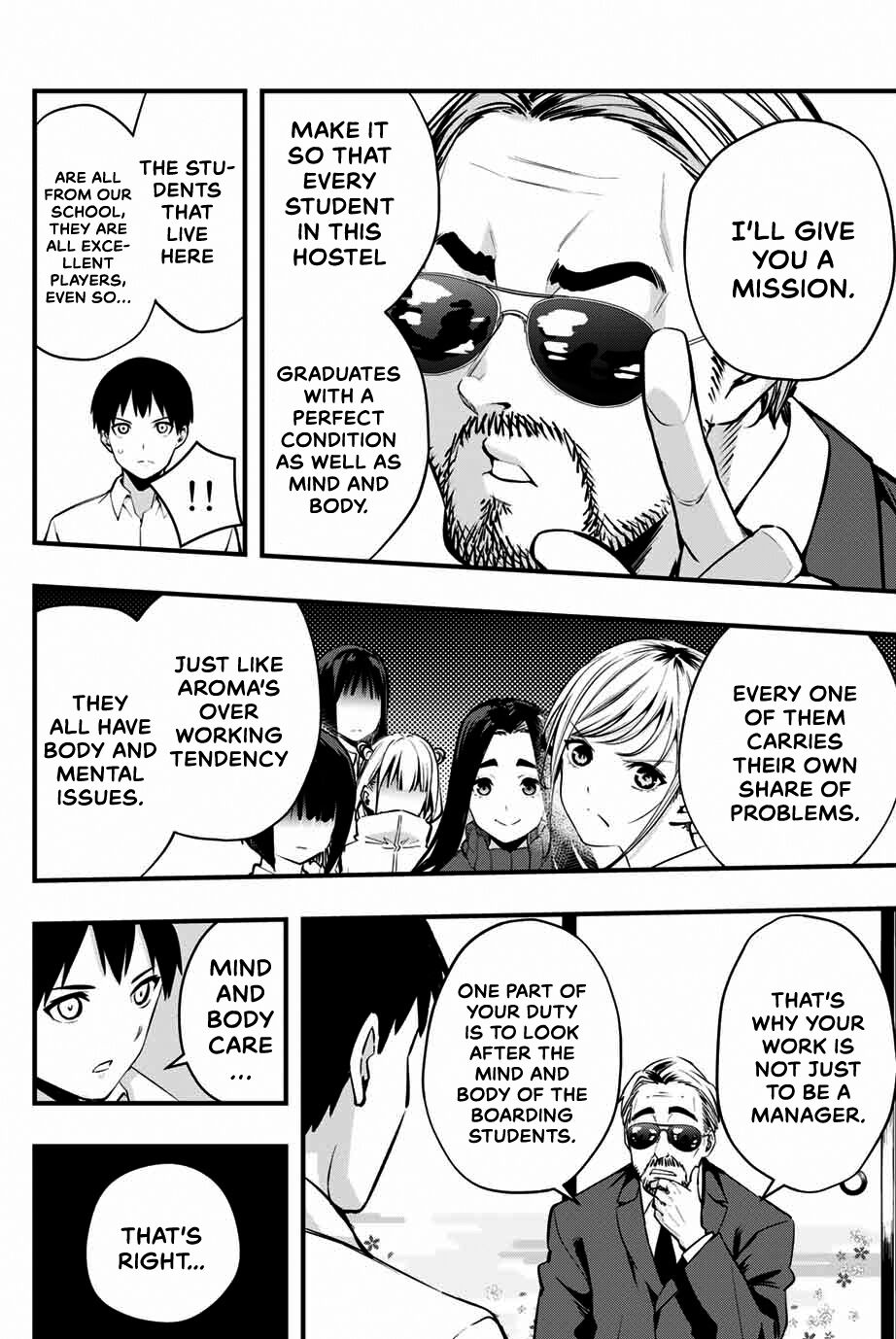 Sawaranaide Kotesashi-kun Chapter 1 213 47