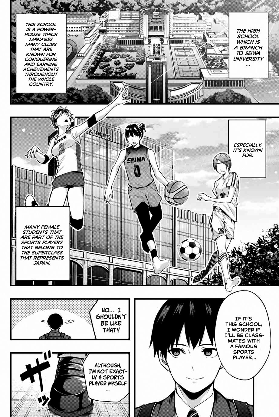 Sawaranaide Kotesashi-kun Chapter 1 171 5
