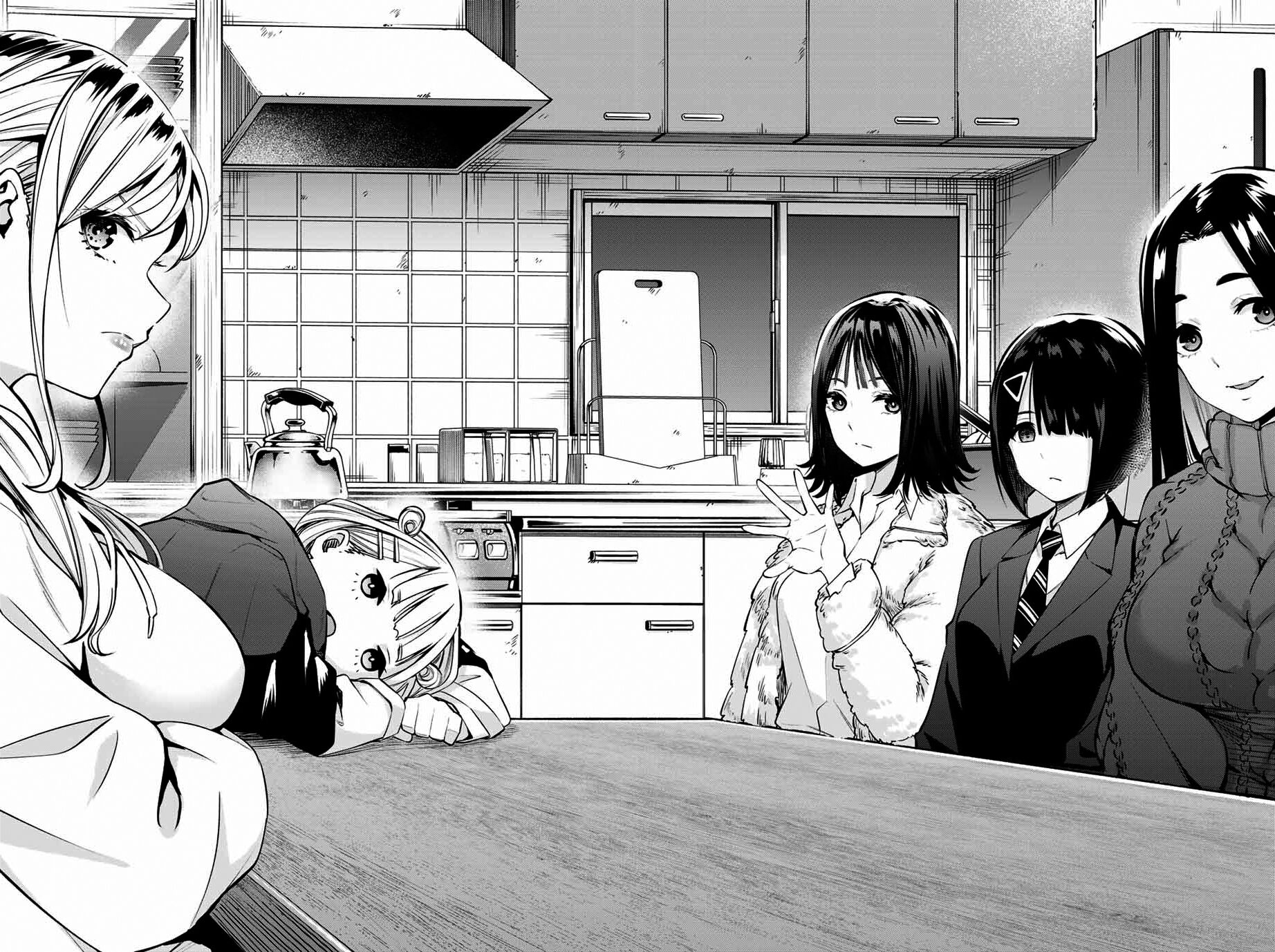 Sawaranaide Kotesashi-kun Chapter 1 217 51