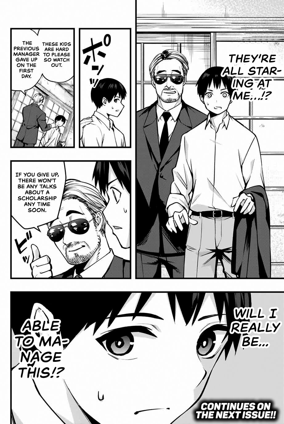 Sawaranaide Kotesashi-kun Chapter 1 220 54