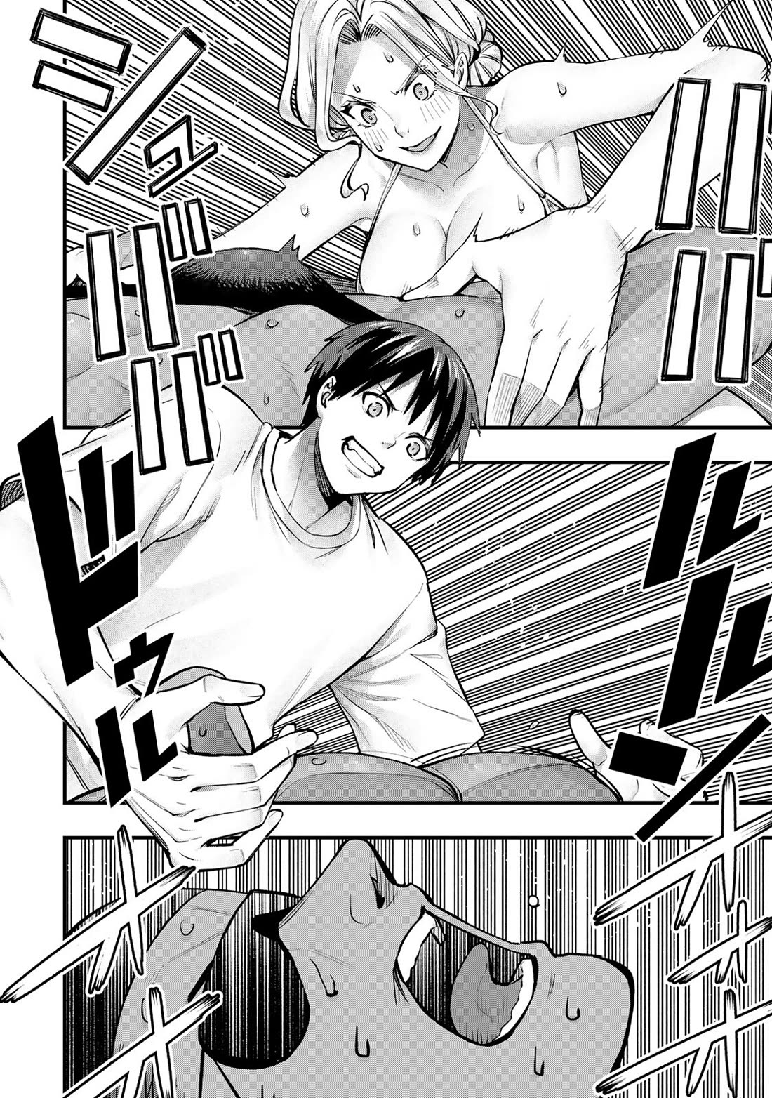 Sawaranaide Kotesashi-kun Chapter 102 77 13
