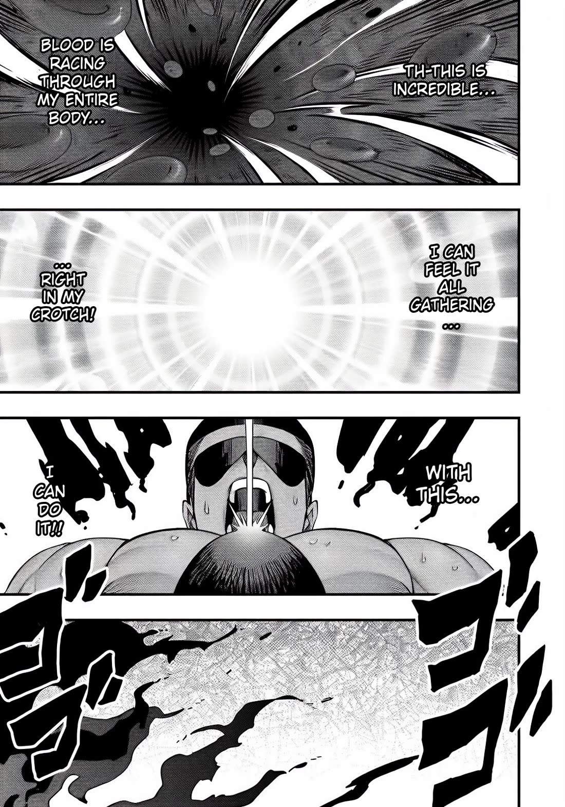 Sawaranaide Kotesashi-kun Chapter 102 80 16