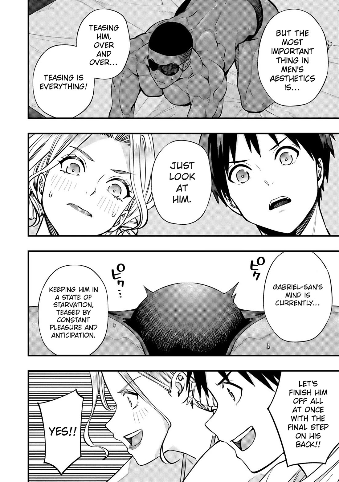 Sawaranaide Kotesashi-kun Chapter 102 67 3