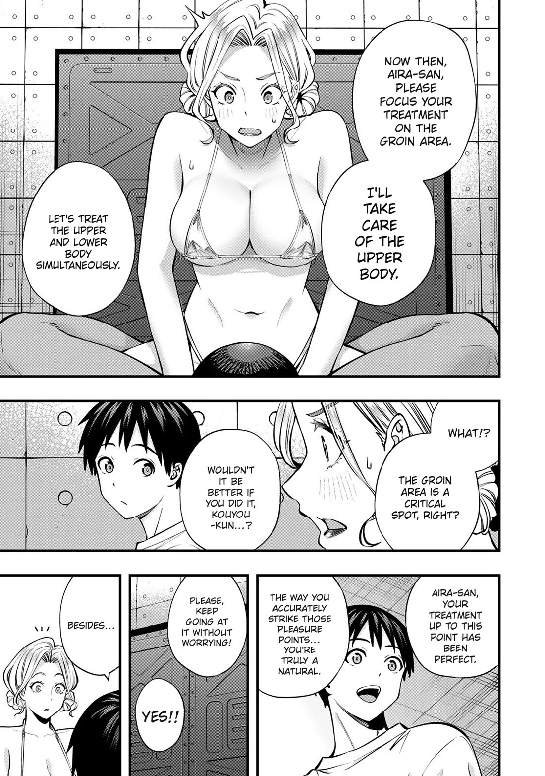 Sawaranaide Kotesashi-kun Chapter 102 68 4