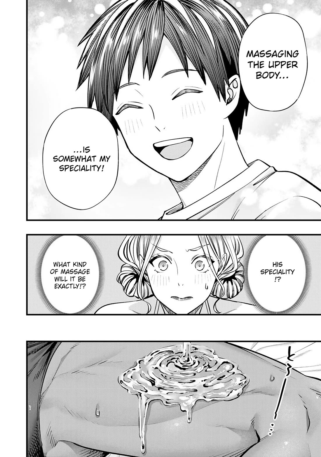 Sawaranaide Kotesashi-kun Chapter 102 69 5