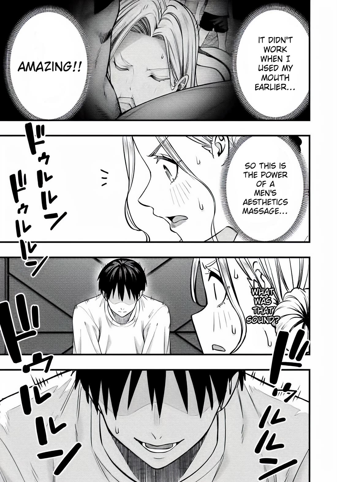 Sawaranaide Kotesashi-kun Chapter 102 72 8