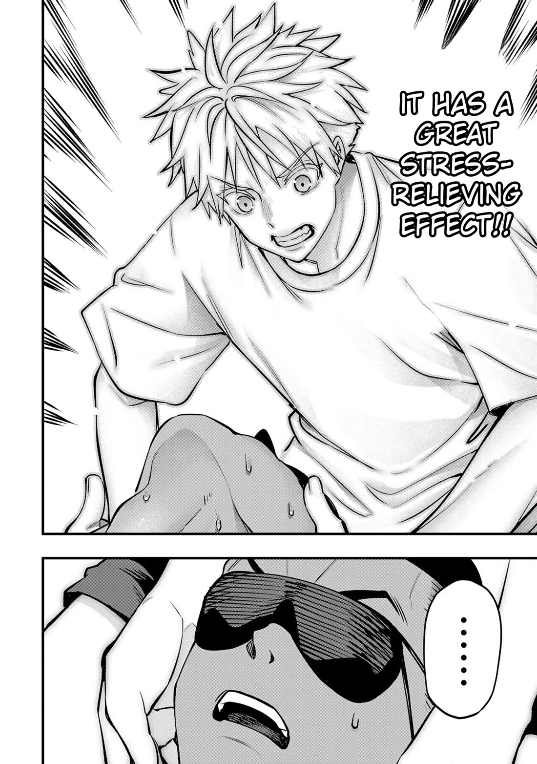 Sawaranaide Kotesashi-kun Chapter 103 82 12