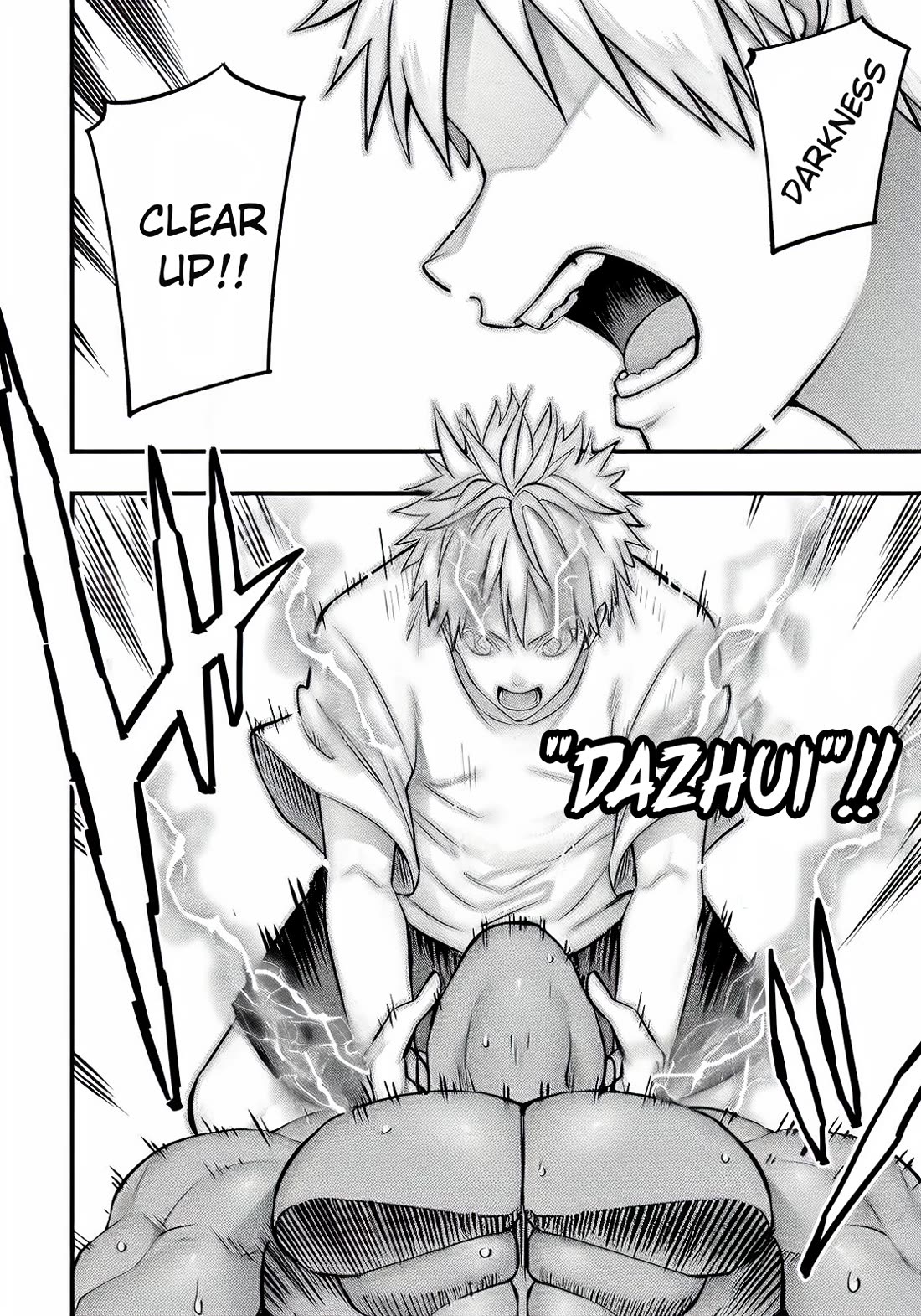 Sawaranaide Kotesashi-kun Chapter 103 84 14