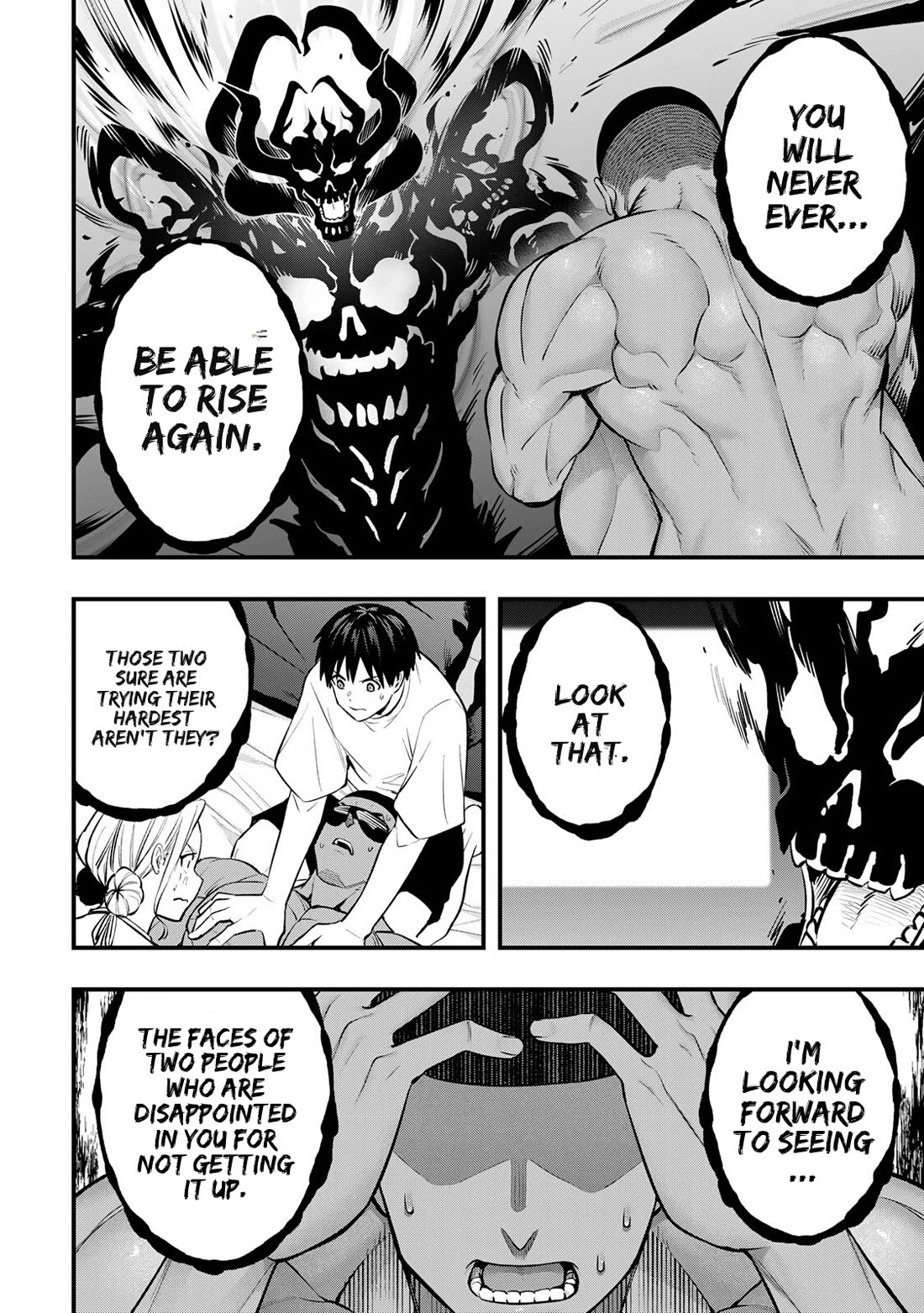 Sawaranaide Kotesashi-kun Chapter 103 76 6