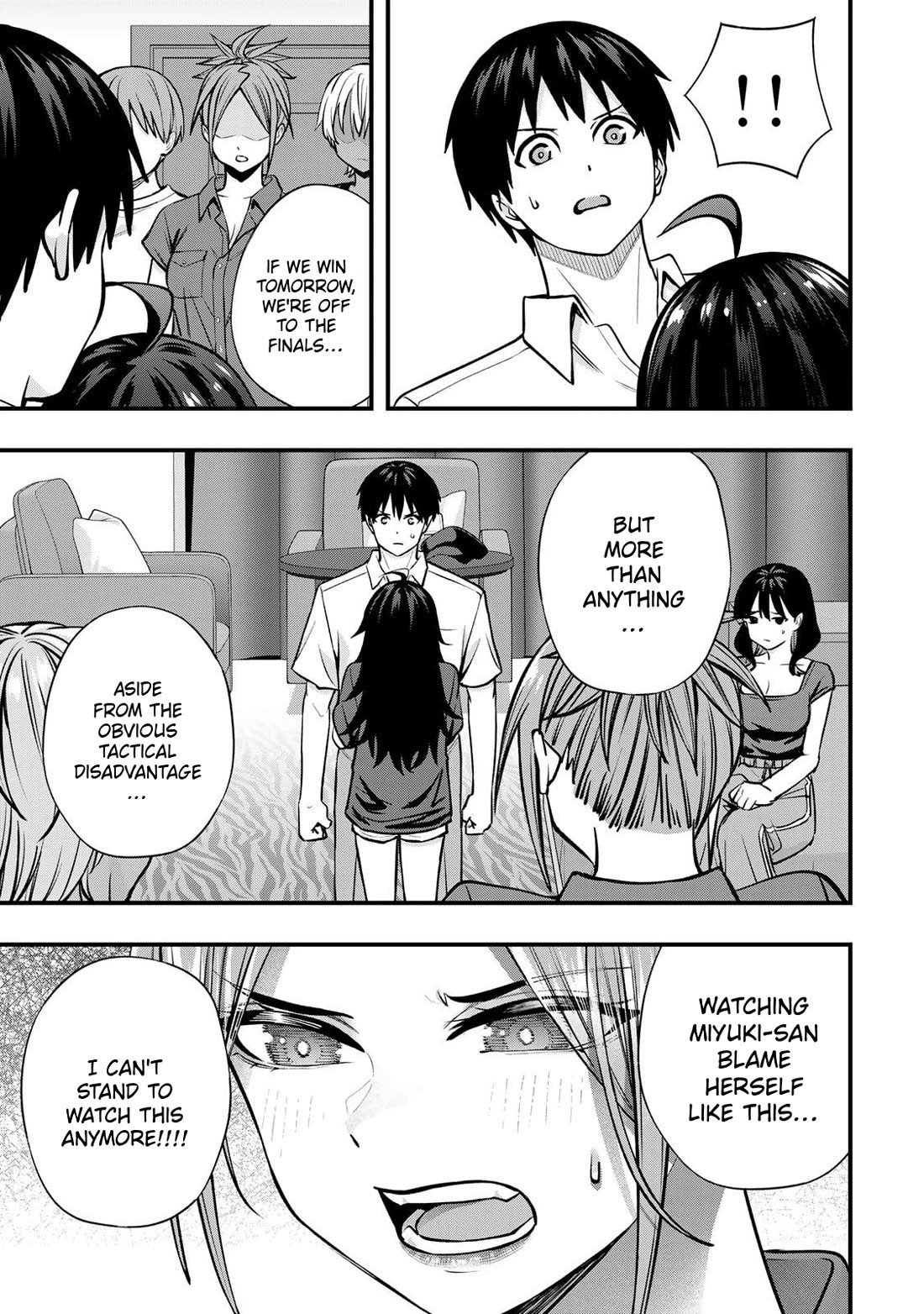 Sawaranaide Kotesashi-kun Chapter 118 67 12