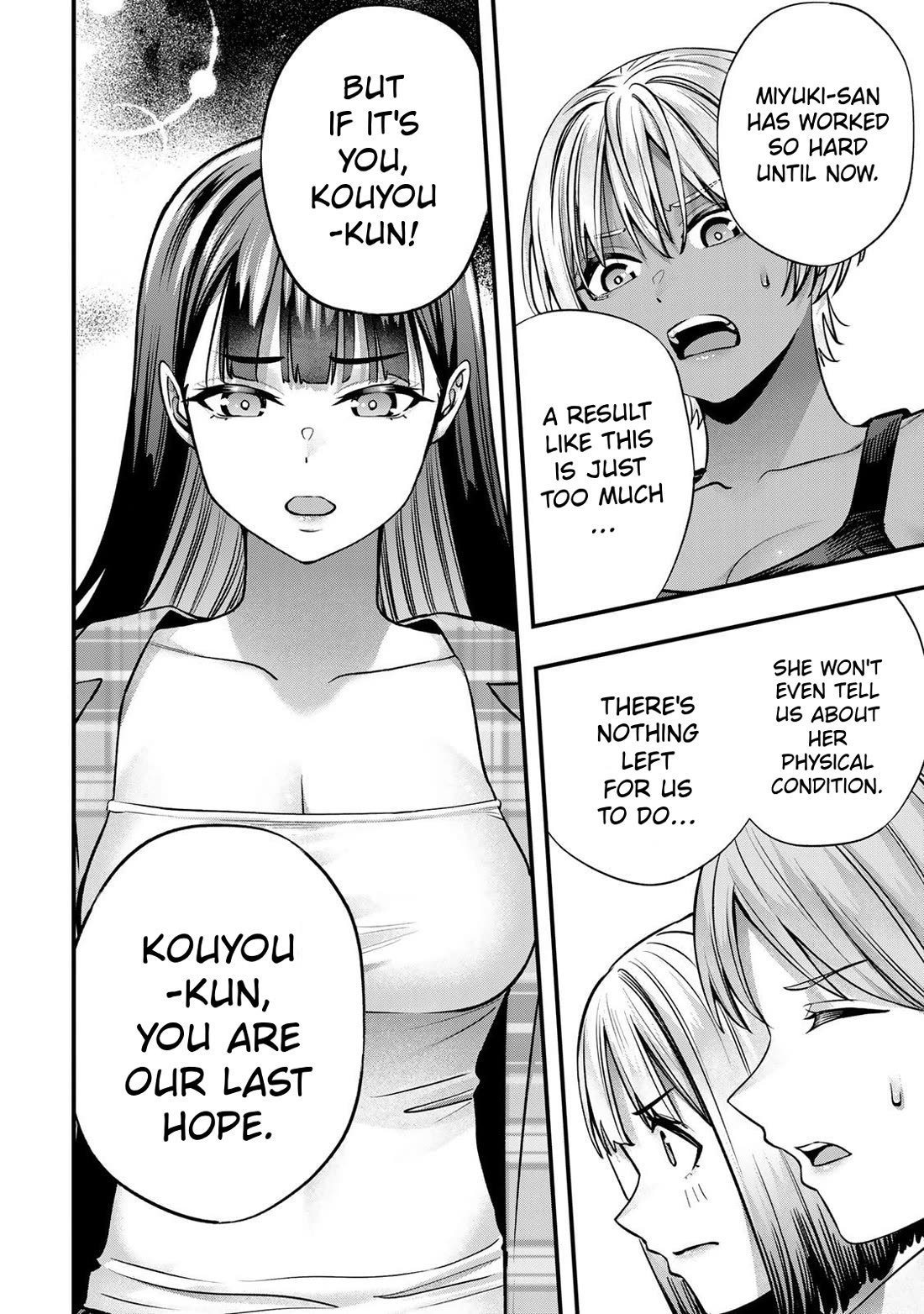 Sawaranaide Kotesashi-kun Chapter 118 68 13