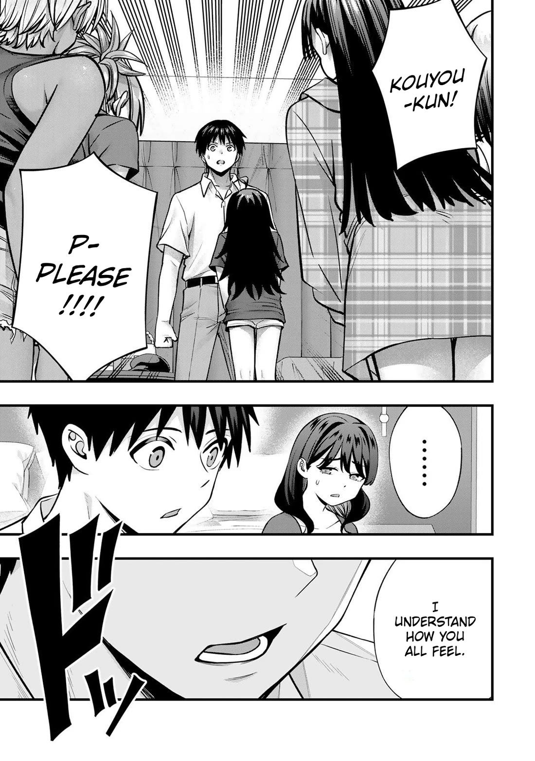 Sawaranaide Kotesashi-kun Chapter 118 69 14
