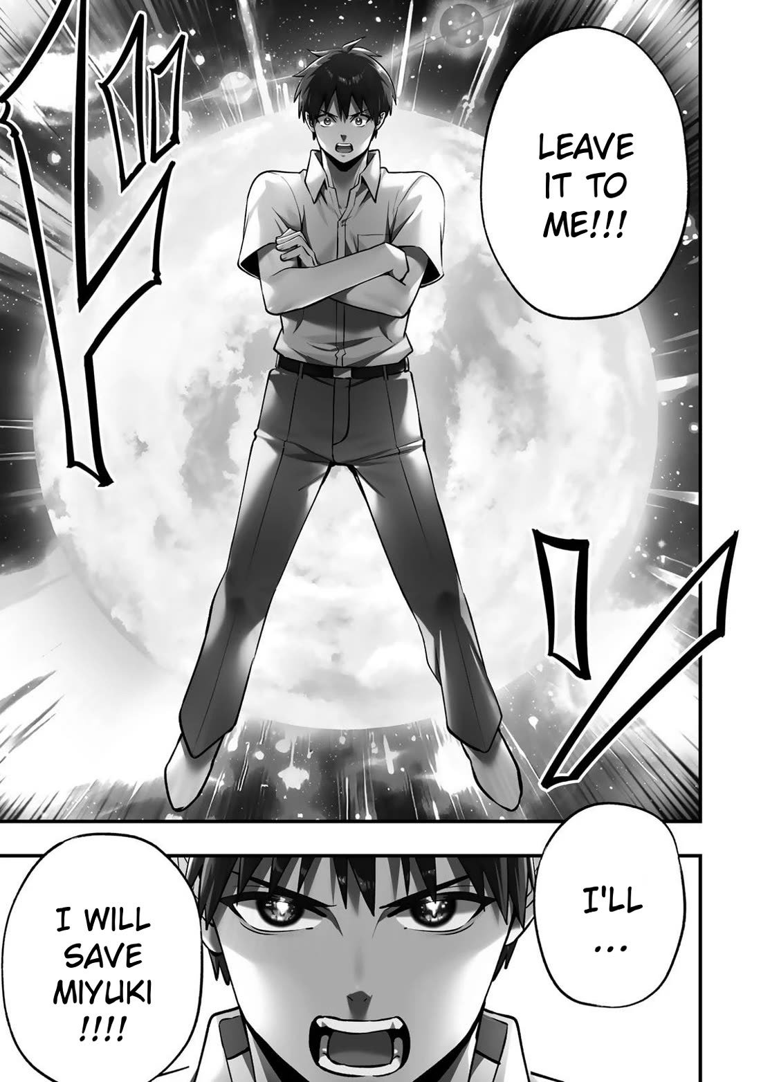 Sawaranaide Kotesashi-kun Chapter 118 71 16