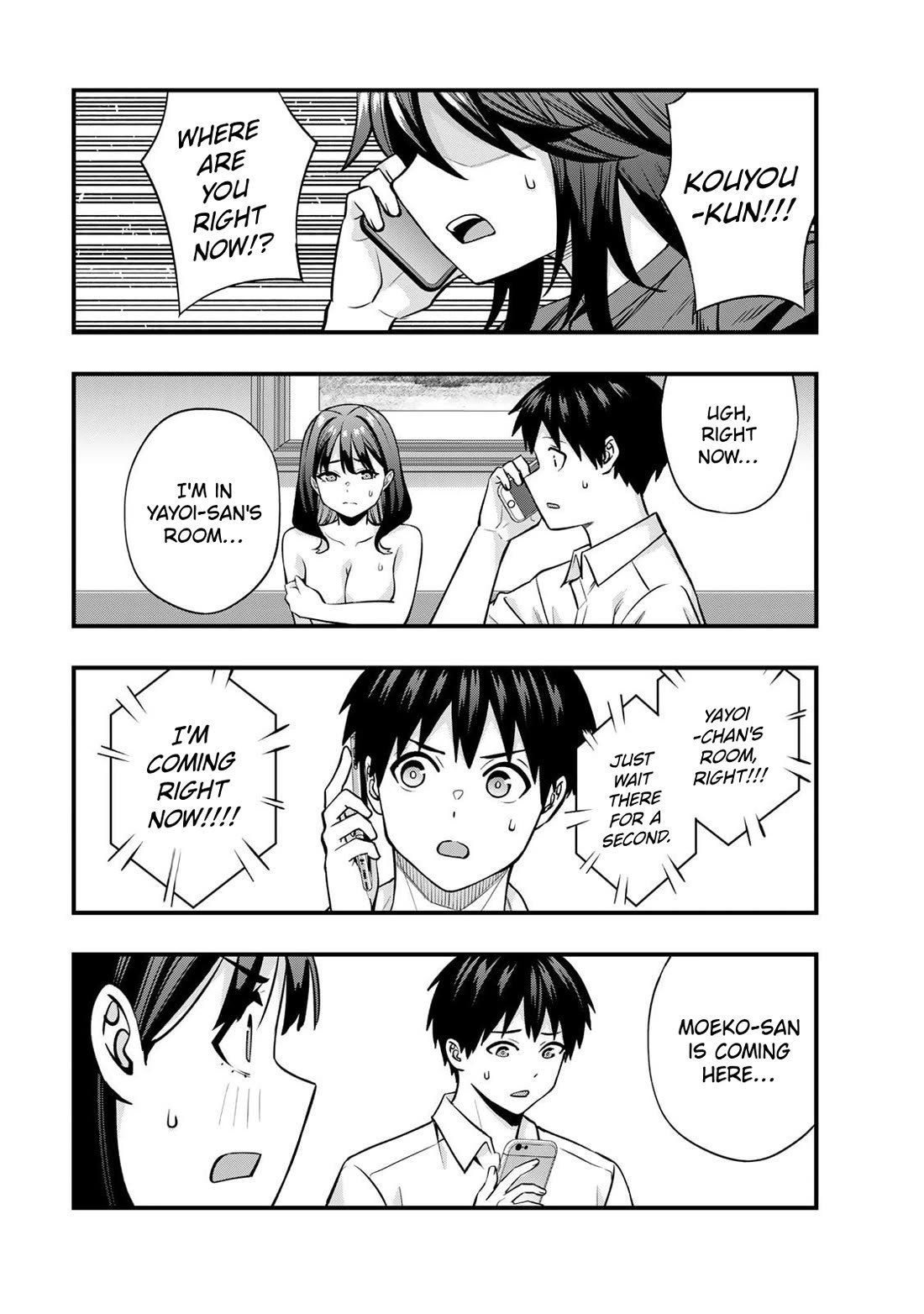 Sawaranaide Kotesashi-kun Chapter 118 64 9