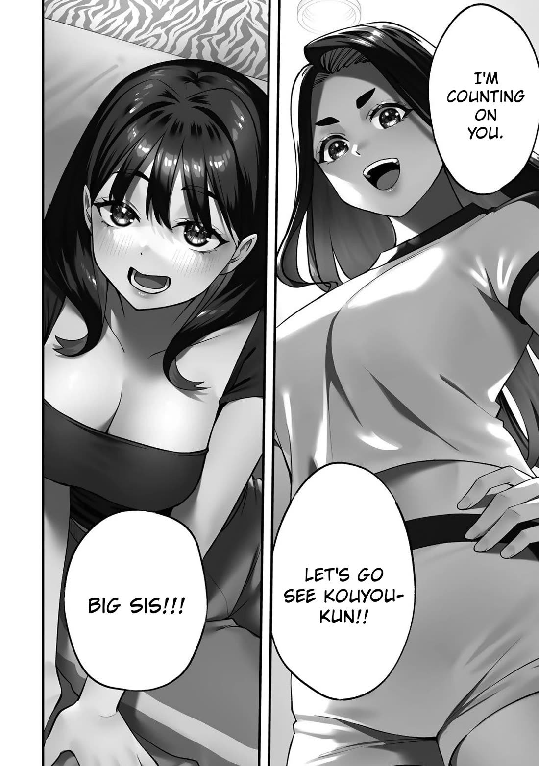 Sawaranaide Kotesashi-kun Chapter 119 65 13