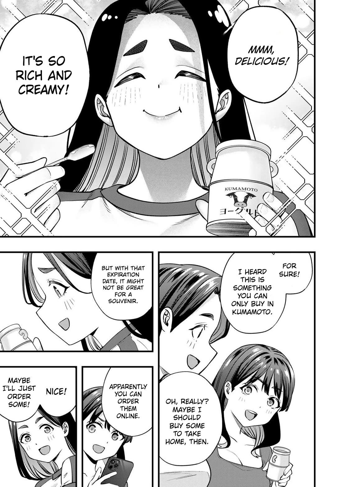 Sawaranaide Kotesashi-kun Chapter 119 56 4