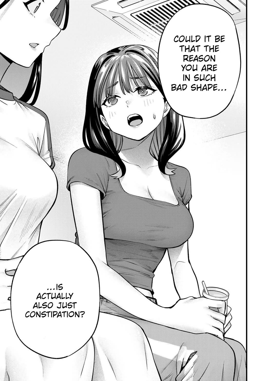 Sawaranaide Kotesashi-kun Chapter 119 60 8