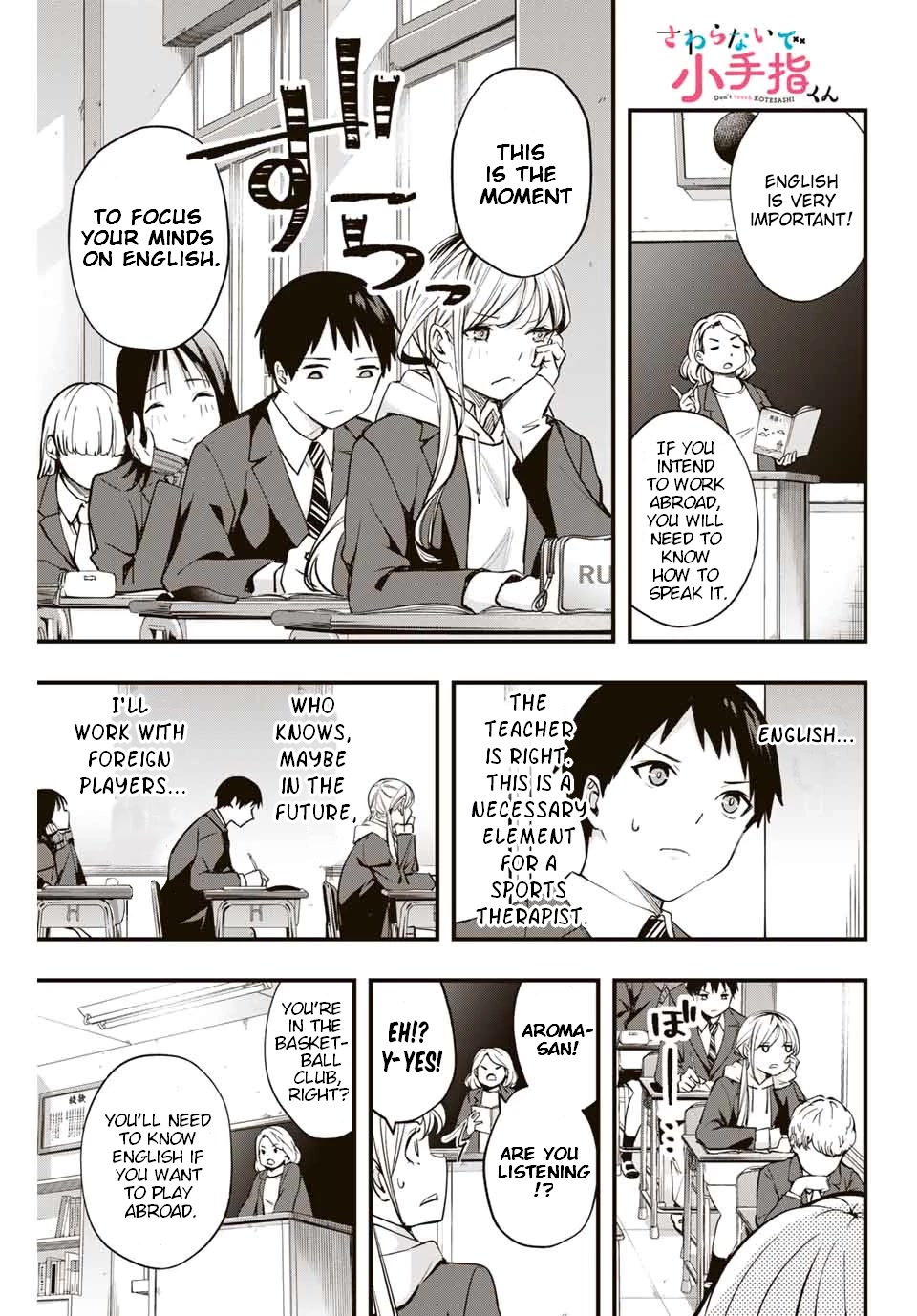 Sawaranaide Kotesashi-kun Chapter 12 61 0