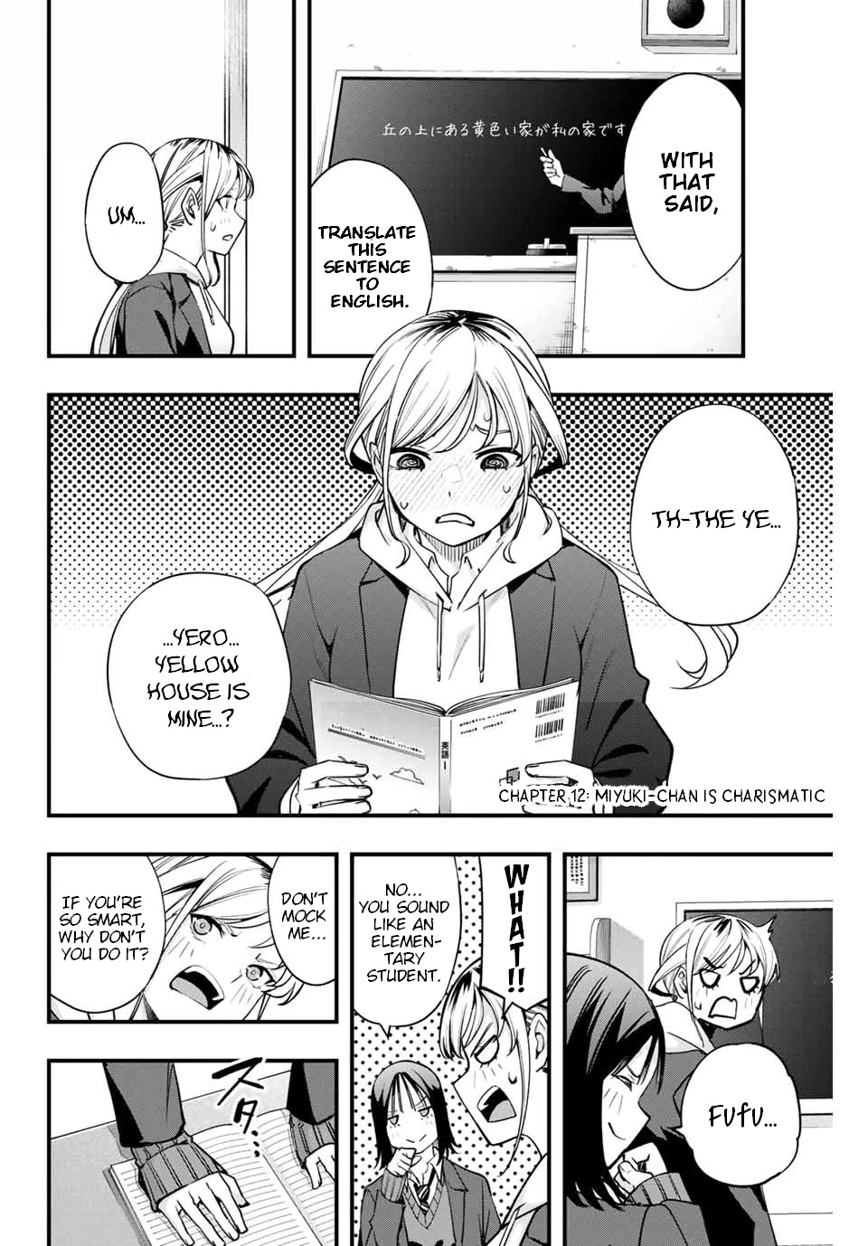 Sawaranaide Kotesashi-kun Chapter 12 62 1