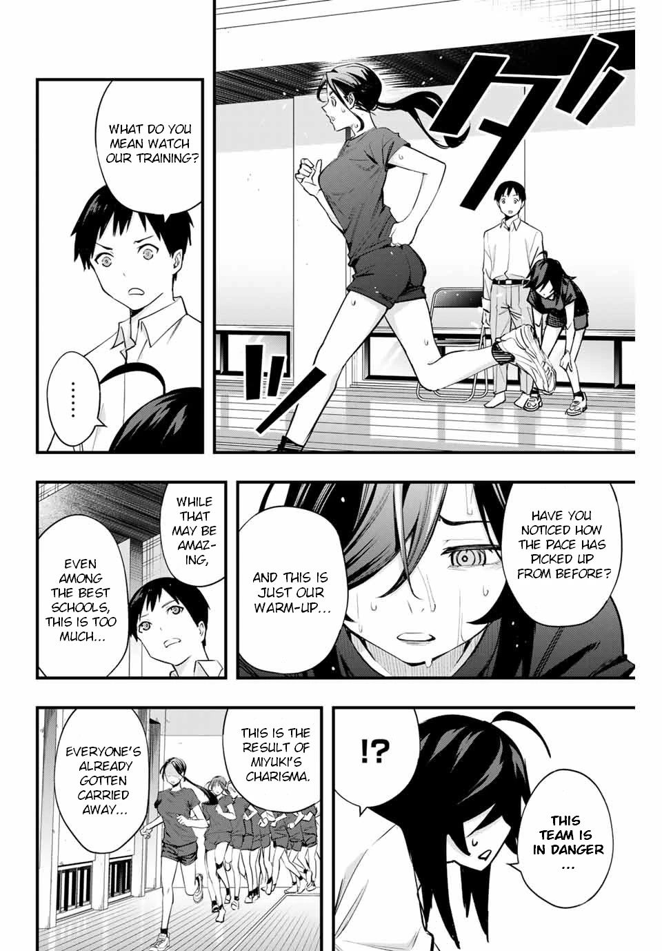 Sawaranaide Kotesashi-kun Chapter 12 74 13