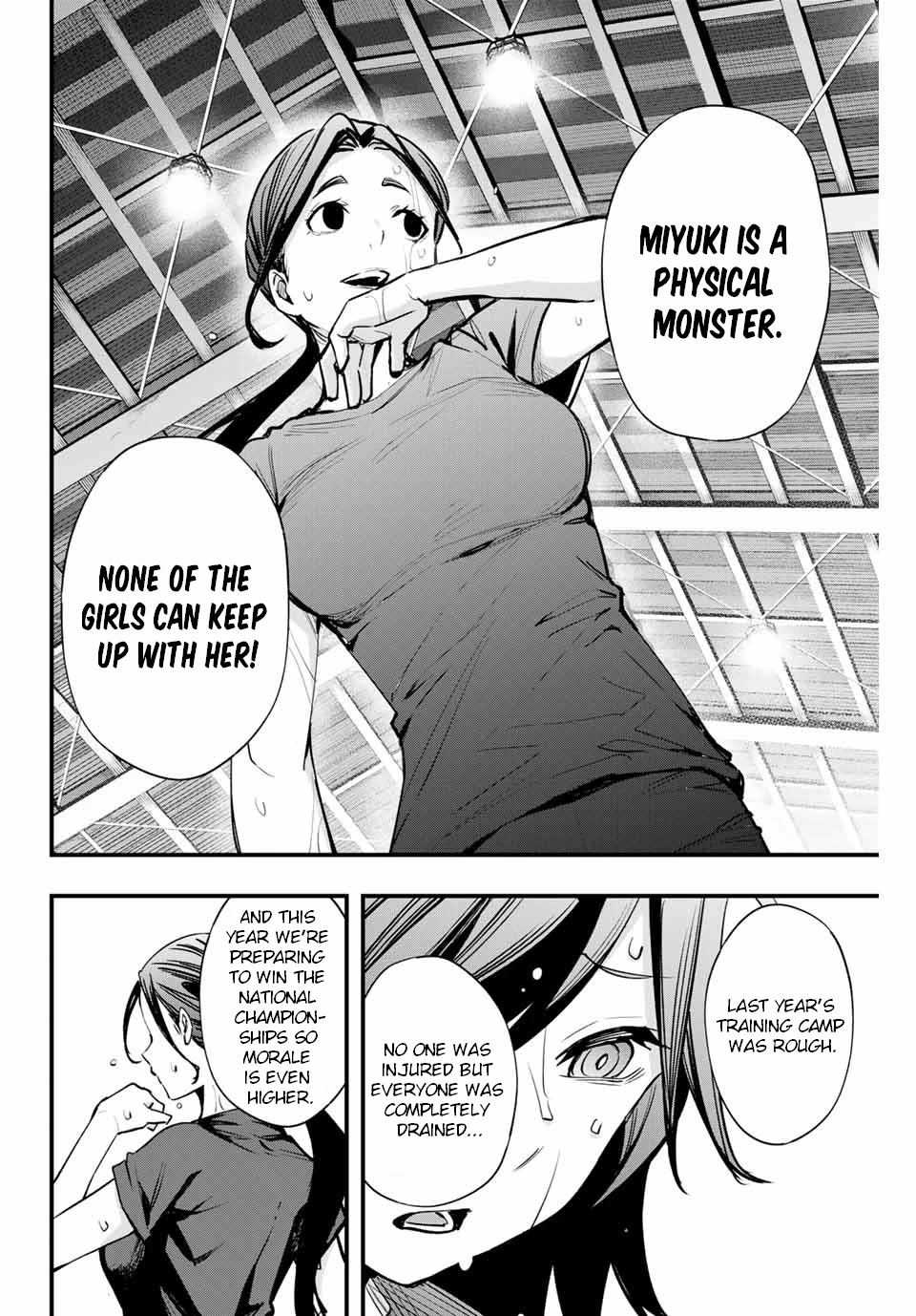 Sawaranaide Kotesashi-kun Chapter 12 76 15