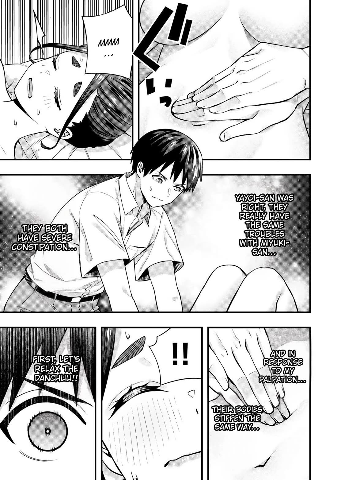 Sawaranaide Kotesashi-kun Chapter 120 74 10
