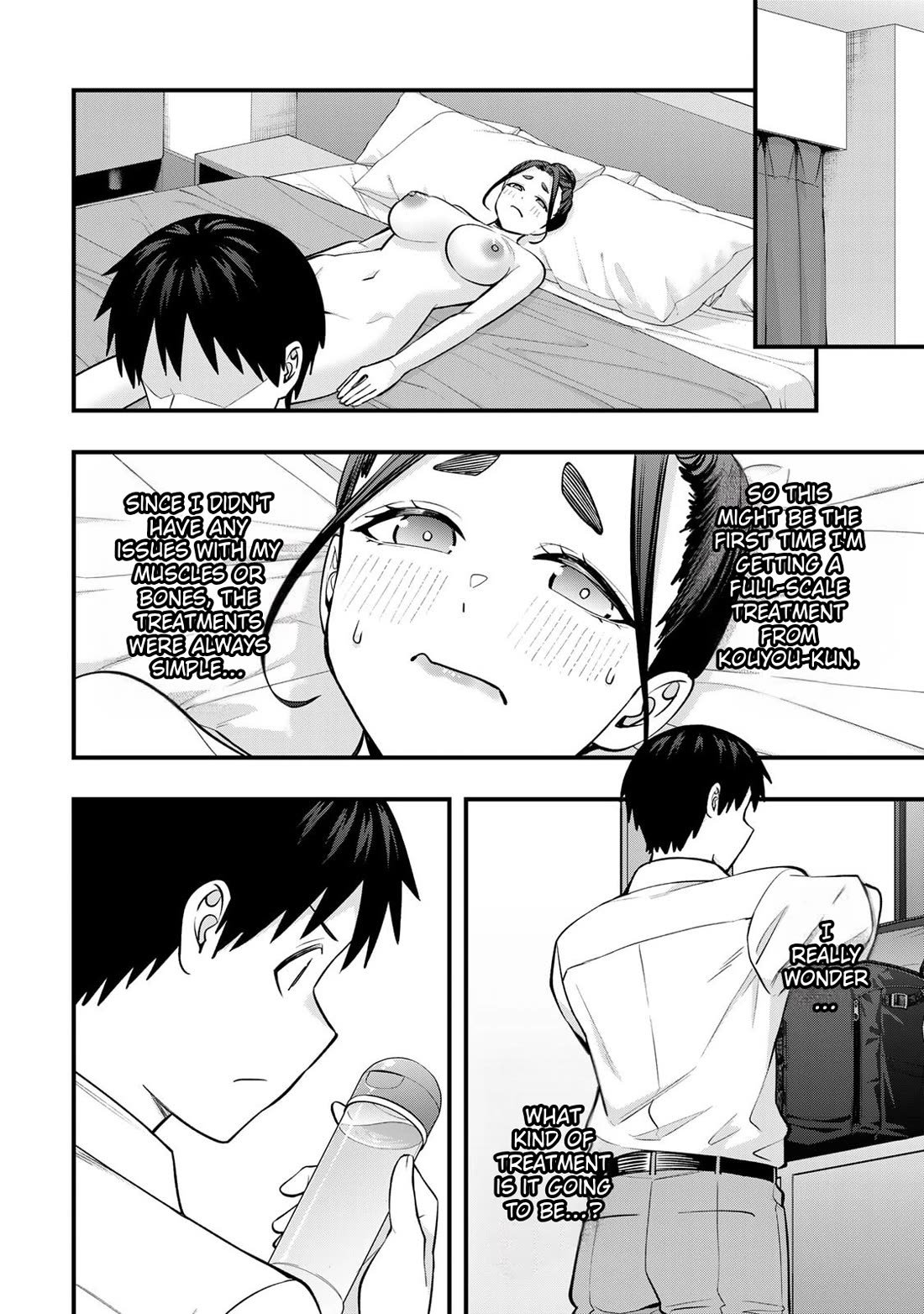 Sawaranaide Kotesashi-kun Chapter 120 75 11