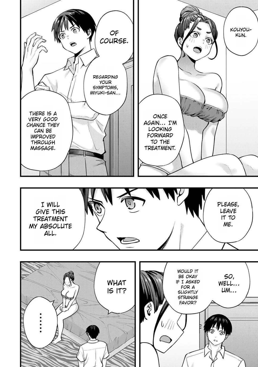 Sawaranaide Kotesashi-kun Chapter 120 69 5