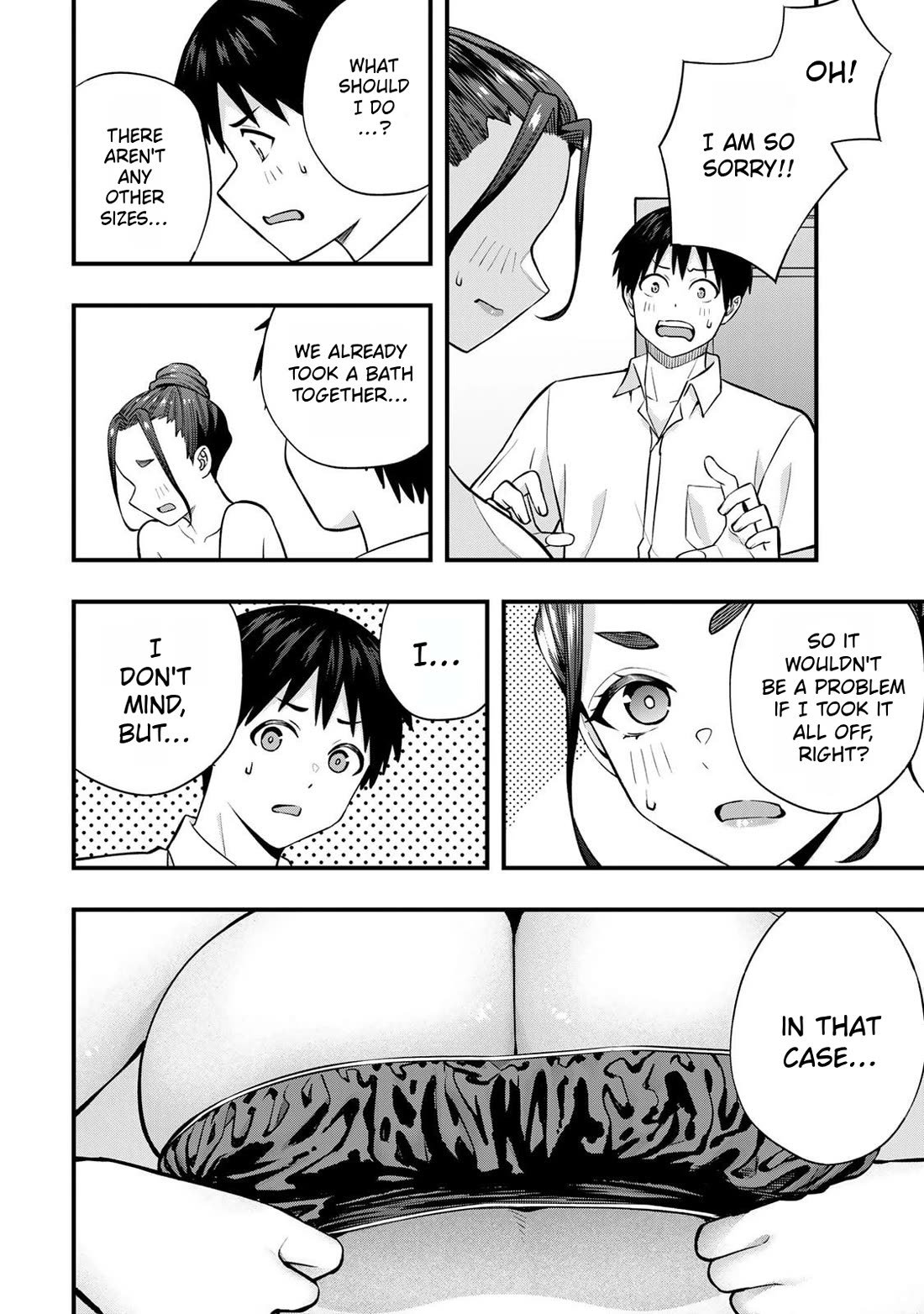 Sawaranaide Kotesashi-kun Chapter 120 71 7