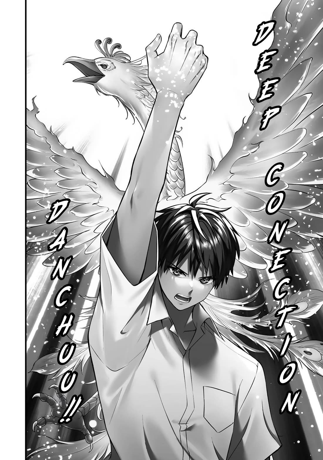 Sawaranaide Kotesashi-kun Chapter 121 81 11
